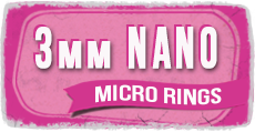 Professional Micro Ring/Nano Ring Tools & Accessories - HairXtensions.co.uk